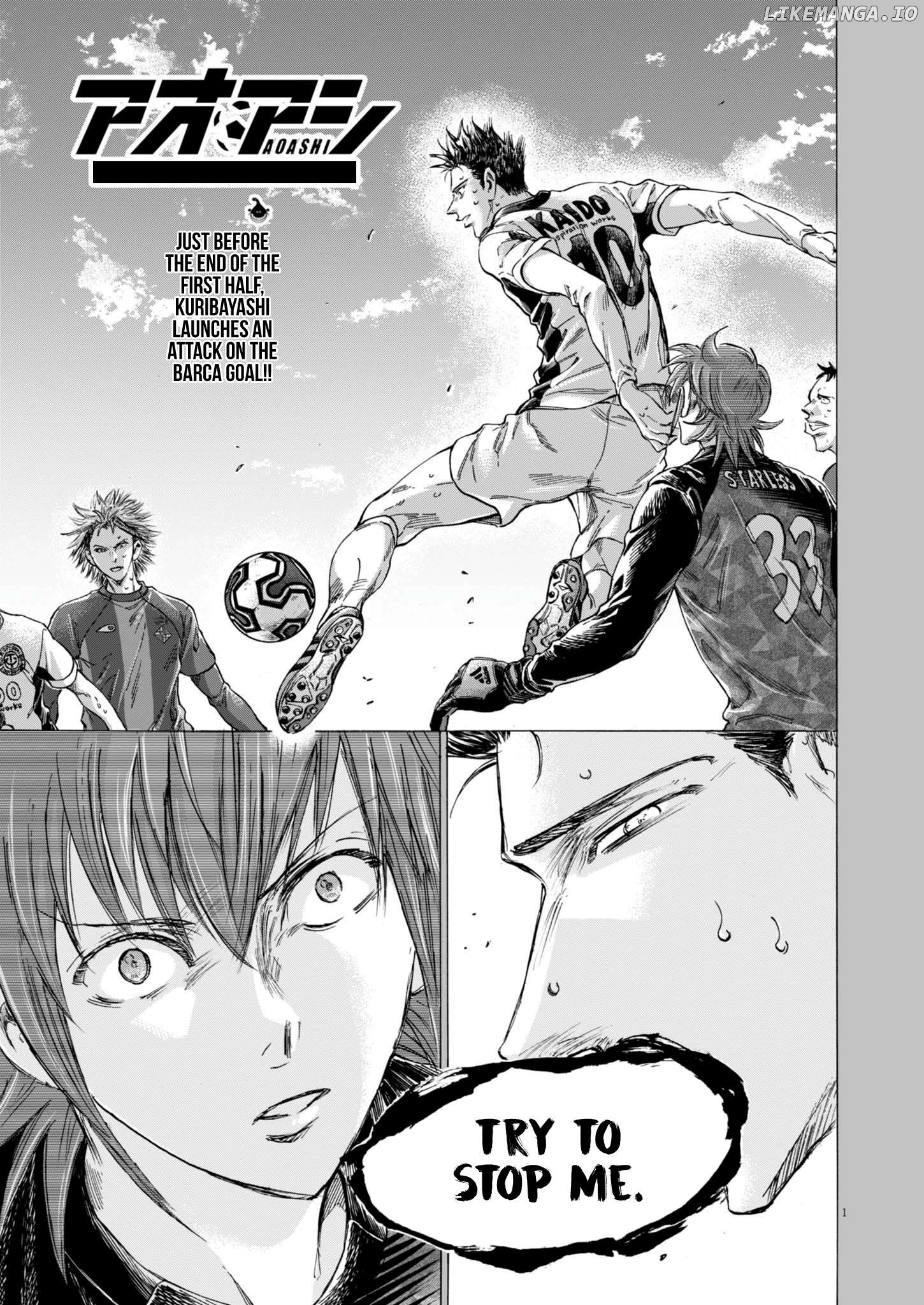 Ao Ashi, Chapter 367 image 02